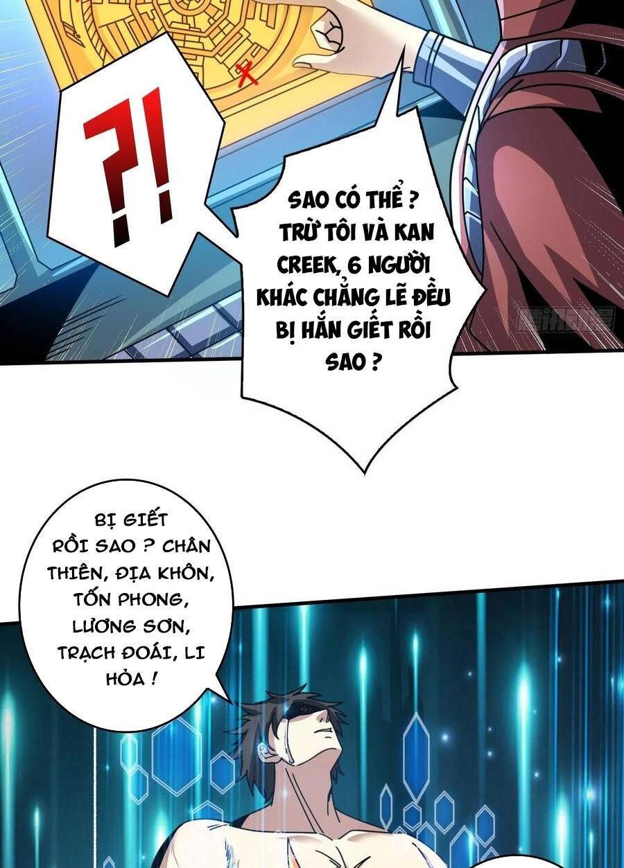 đọc truyện Vừa Chơi Đã Có Tài Khoản Vương Giả Chương 251 ảnh 14 tại Thiên Thai Truyện