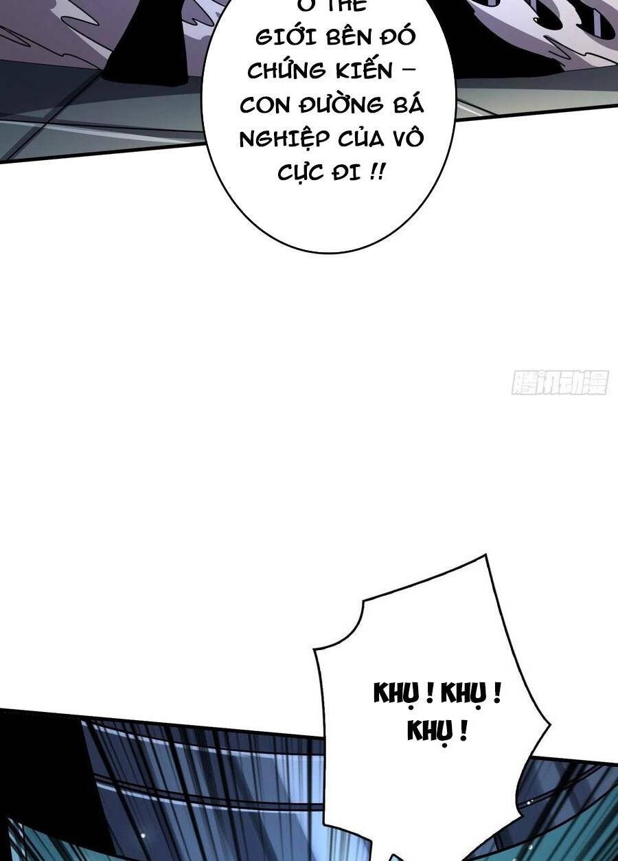 đọc truyện Vừa Chơi Đã Có Tài Khoản Vương Giả Chương 251 ảnh 17 tại Thiên Thai Truyện