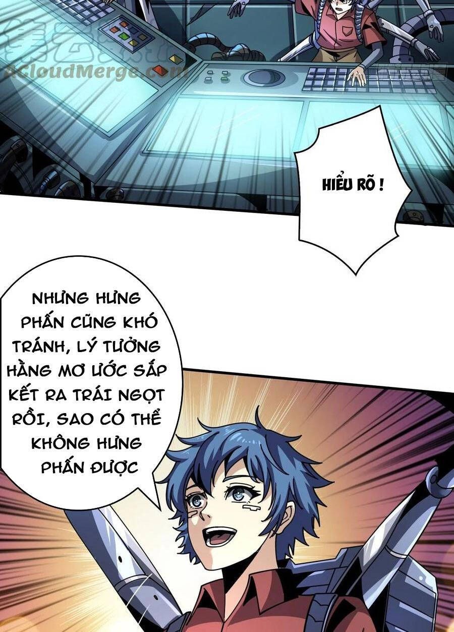 đọc truyện Vừa Chơi Đã Có Tài Khoản Vương Giả Chương 251 ảnh 4 tại Thiên Thai Truyện