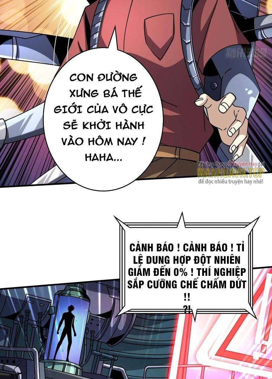 đọc truyện Vừa Chơi Đã Có Tài Khoản Vương Giả Chương 251 ảnh 5 tại Thiên Thai Truyện