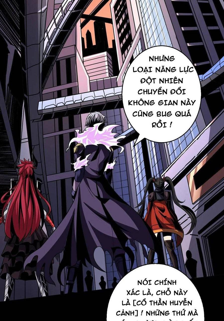 đọc truyện Vừa Chơi Đã Có Tài Khoản Vương Giả Chương 251 ảnh 45 tại Thiên Thai Truyện