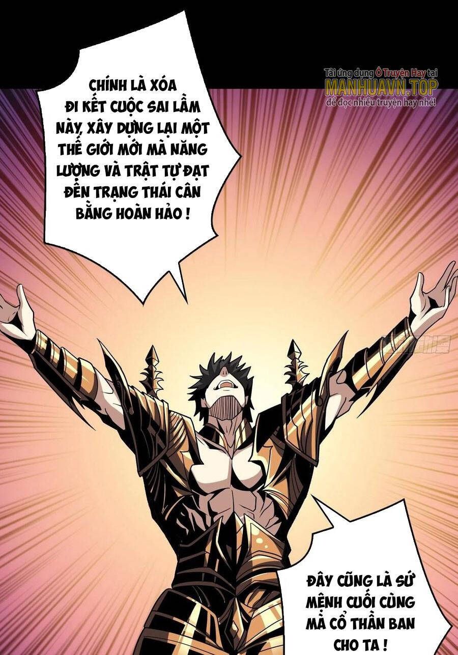 đọc truyện Vừa Chơi Đã Có Tài Khoản Vương Giả Chương 251 ảnh 48 tại Thiên Thai Truyện