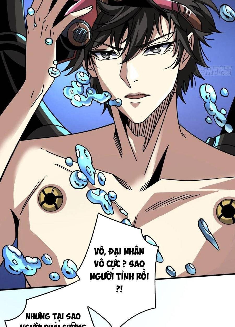 đọc truyện Vừa Chơi Đã Có Tài Khoản Vương Giả Chương 251 ảnh 8 tại Thiên Thai Truyện