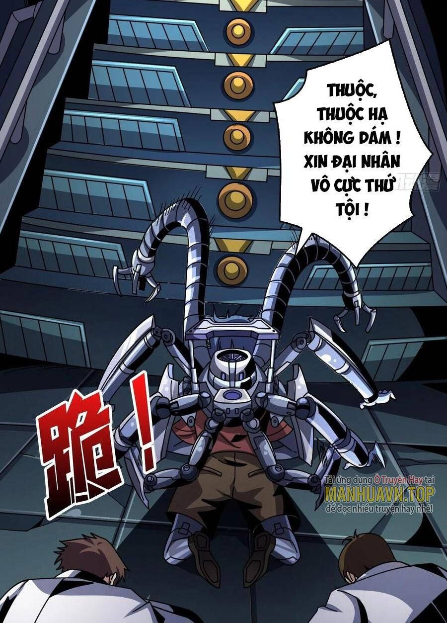 đọc truyện Vừa Chơi Đã Có Tài Khoản Vương Giả Chương 251 ảnh 11 tại Thiên Thai Truyện