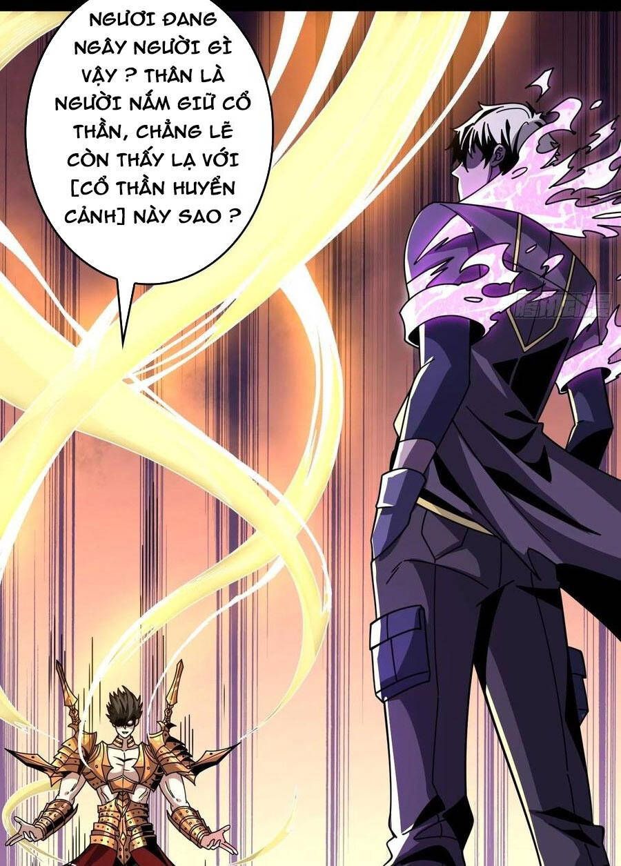 đọc truyện Vừa Chơi Đã Có Tài Khoản Vương Giả Chương 252 ảnh 14 tại Thiên Thai Truyện