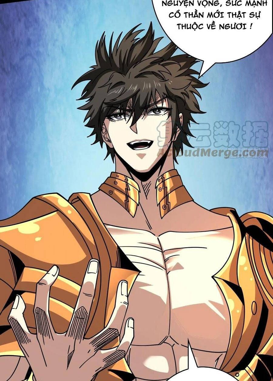 đọc truyện Vừa Chơi Đã Có Tài Khoản Vương Giả Chương 252 ảnh 16 tại Thiên Thai Truyện