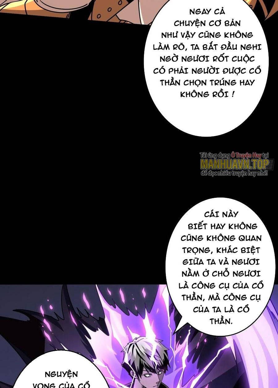 đọc truyện Vừa Chơi Đã Có Tài Khoản Vương Giả Chương 252 ảnh 17 tại Thiên Thai Truyện