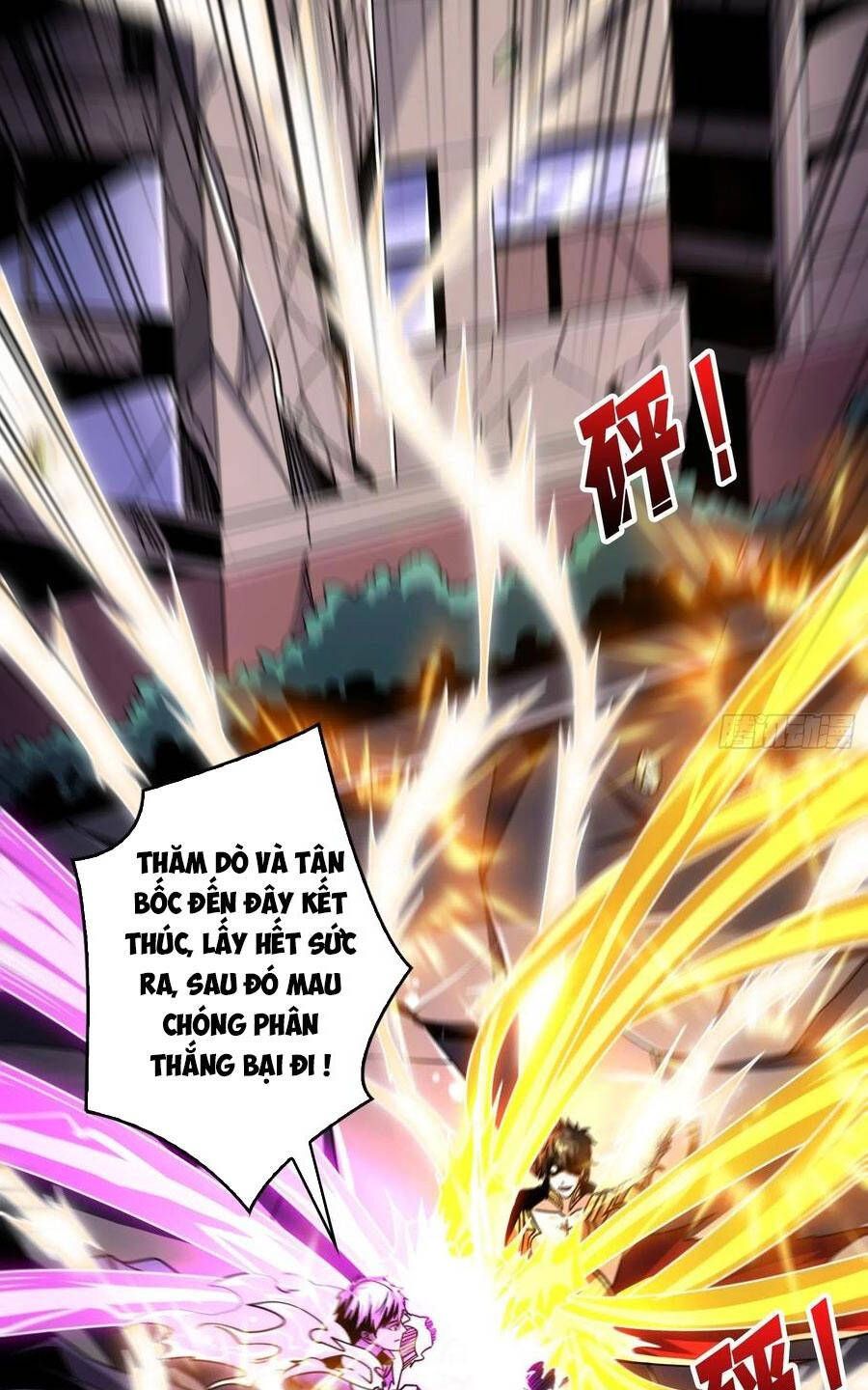 đọc truyện Vừa Chơi Đã Có Tài Khoản Vương Giả Chương 252 ảnh 31 tại Thiên Thai Truyện