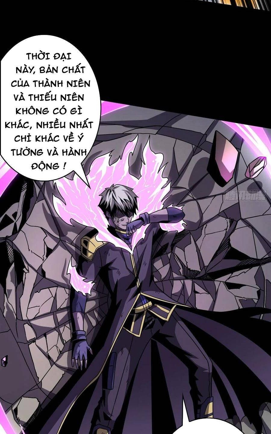 đọc truyện Vừa Chơi Đã Có Tài Khoản Vương Giả Chương 252 ảnh 40 tại Thiên Thai Truyện