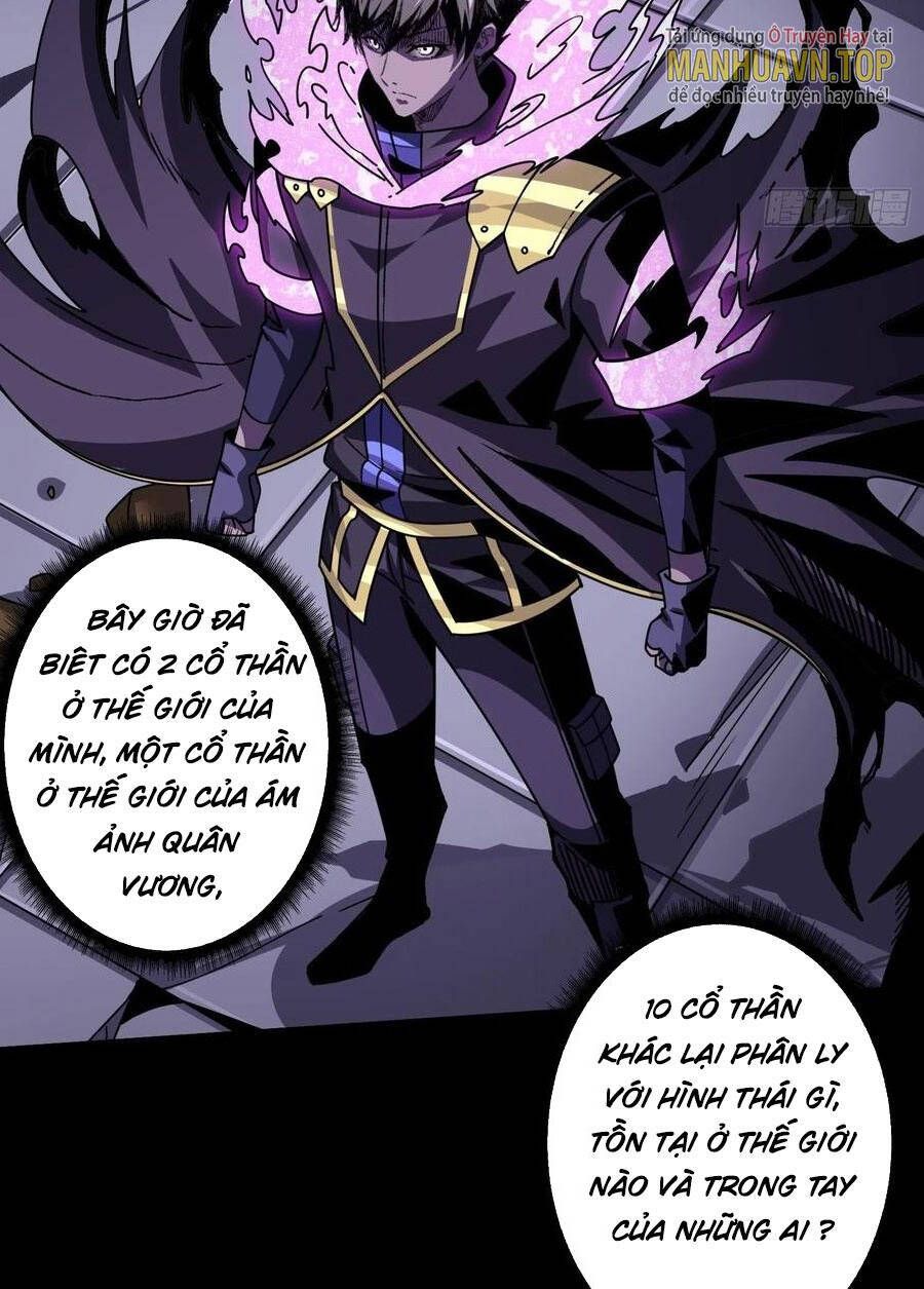 đọc truyện Vừa Chơi Đã Có Tài Khoản Vương Giả Chương 252 ảnh 6 tại Thiên Thai Truyện