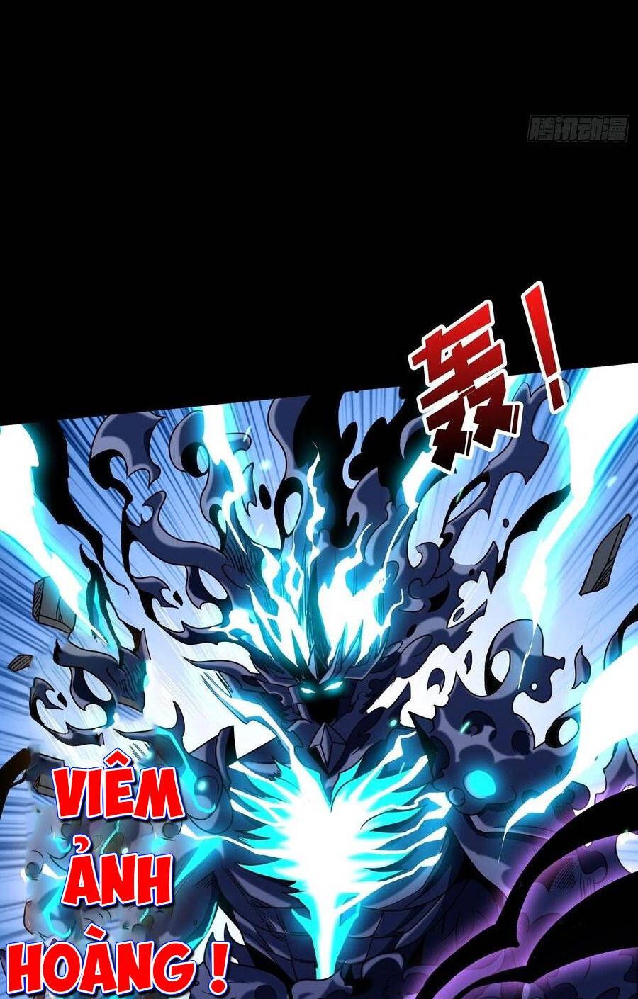 đọc truyện Vừa Chơi Đã Có Tài Khoản Vương Giả Chương 252 ảnh 43 tại Thiên Thai Truyện