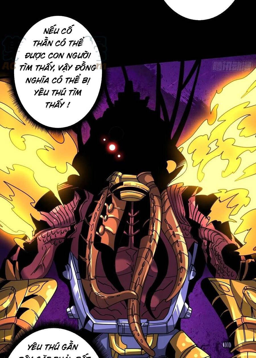 đọc truyện Vừa Chơi Đã Có Tài Khoản Vương Giả Chương 252 ảnh 7 tại Thiên Thai Truyện