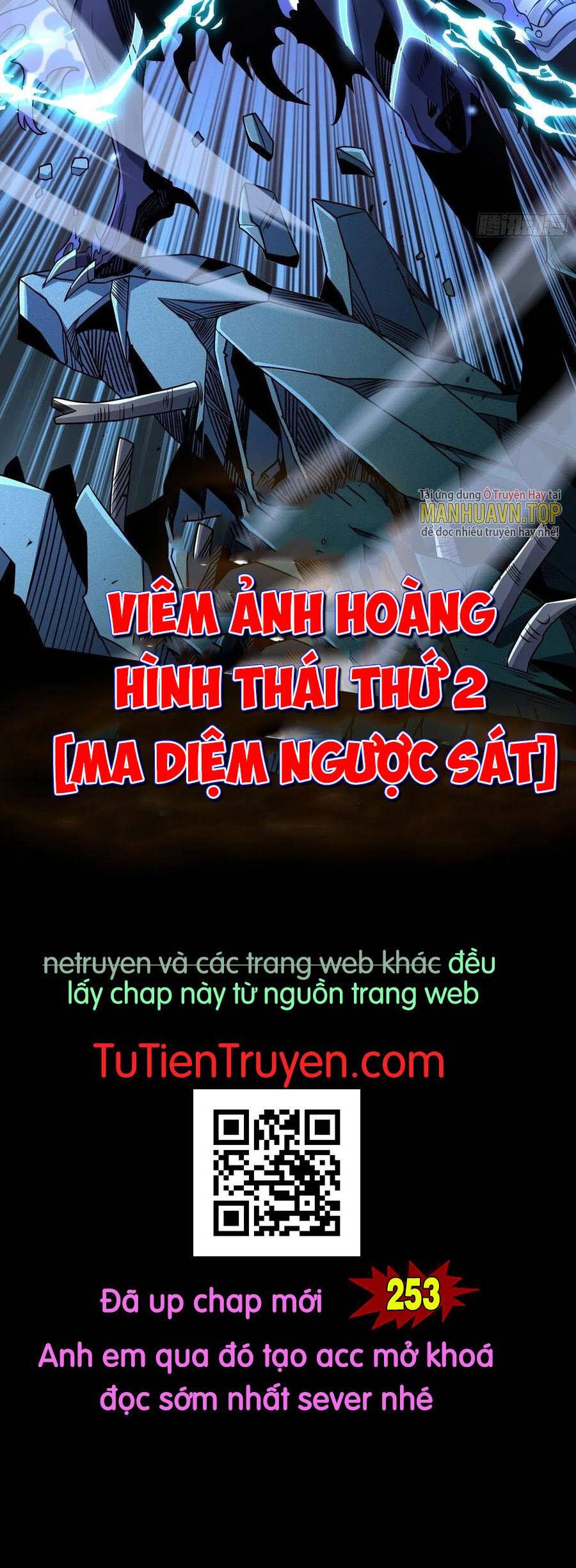 đọc truyện Vừa Chơi Đã Có Tài Khoản Vương Giả Chương 252 ảnh 52 tại Thiên Thai Truyện
