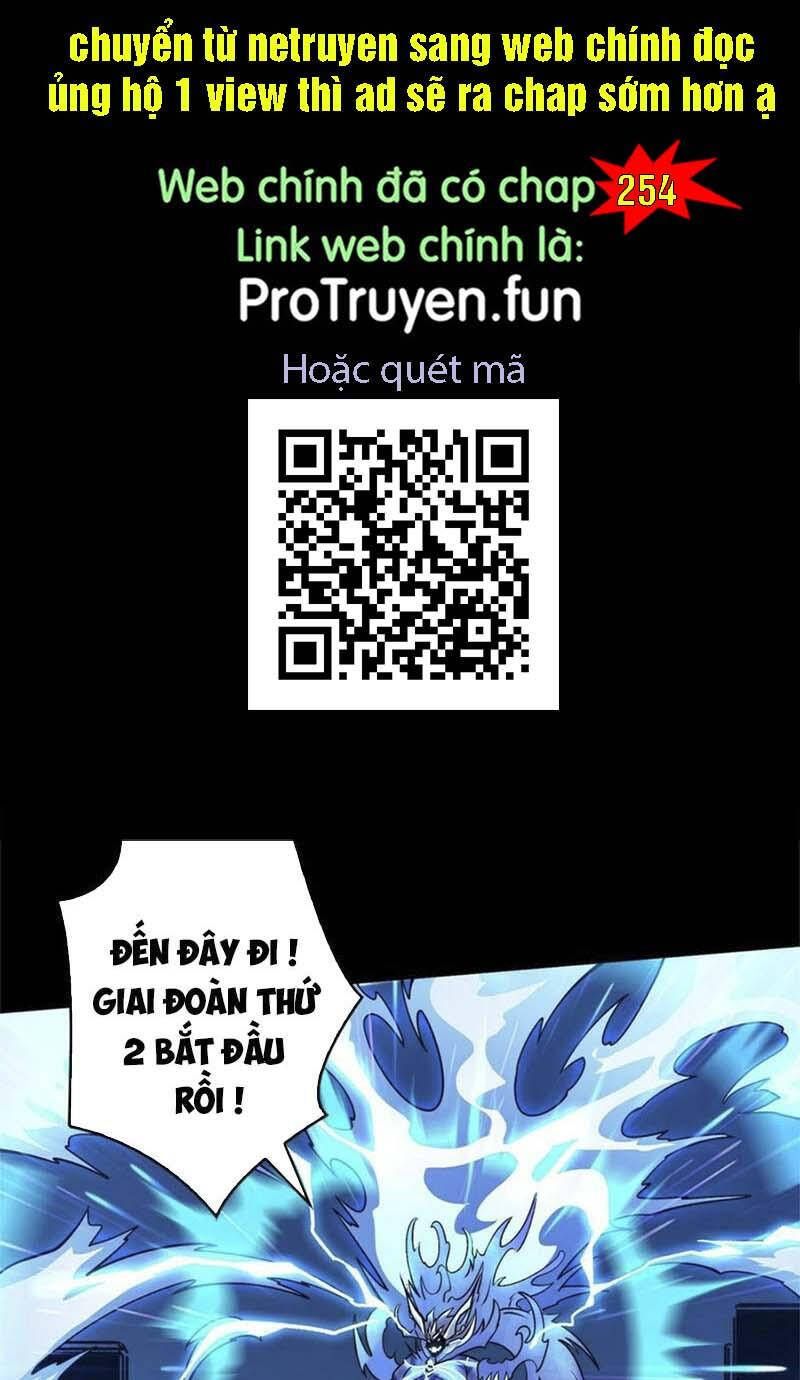 đọc truyện Vừa Chơi Đã Có Tài Khoản Vương Giả Chương 253 ảnh 3 tại Thiên Thai Truyện