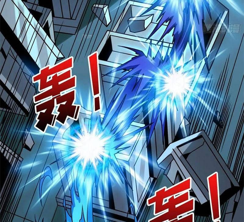 đọc truyện Vừa Chơi Đã Có Tài Khoản Vương Giả Chương 253 ảnh 17 tại Thiên Thai Truyện