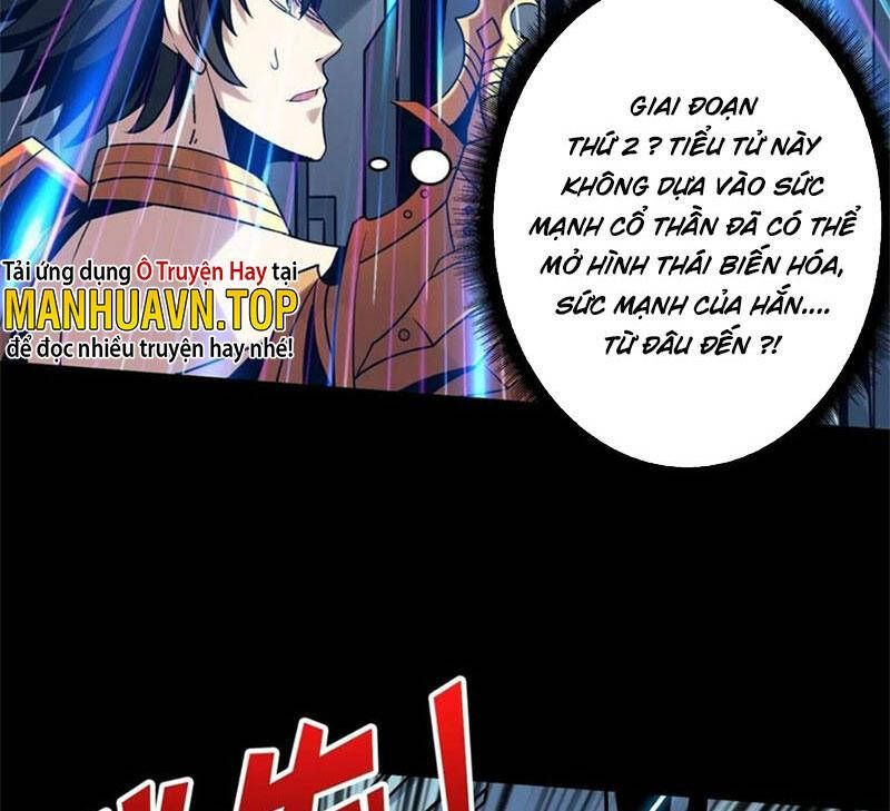 đọc truyện Vừa Chơi Đã Có Tài Khoản Vương Giả Chương 253 ảnh 5 tại Thiên Thai Truyện