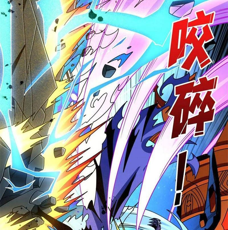 đọc truyện Vừa Chơi Đã Có Tài Khoản Vương Giả Chương 253 ảnh 74 tại Thiên Thai Truyện