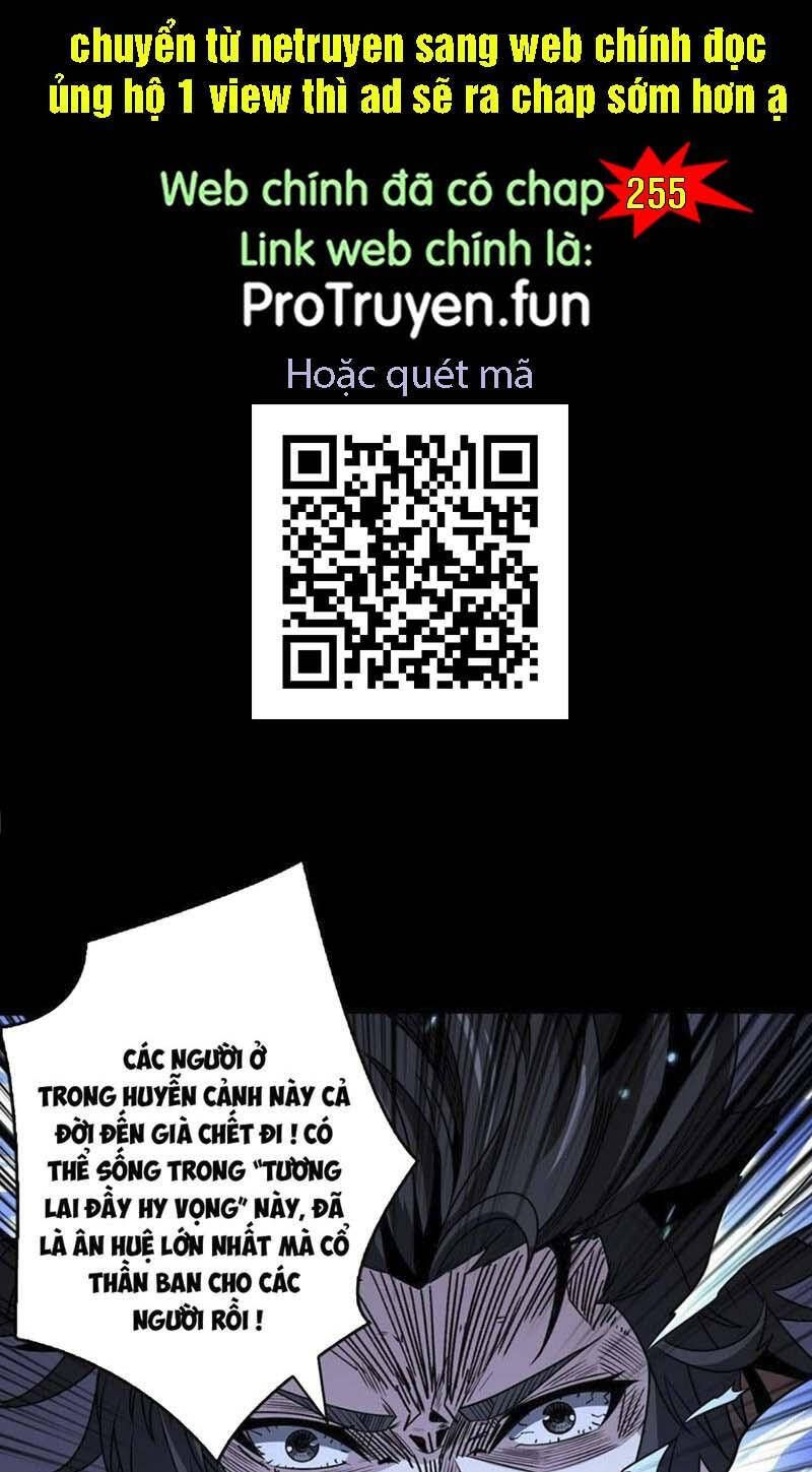 đọc truyện Vừa Chơi Đã Có Tài Khoản Vương Giả Chương 254 ảnh 3 tại Thiên Thai Truyện