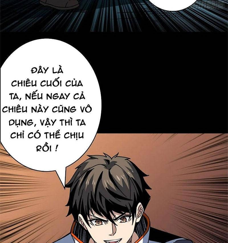 đọc truyện Vừa Chơi Đã Có Tài Khoản Vương Giả Chương 254 ảnh 33 tại Thiên Thai Truyện