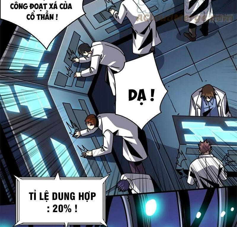 đọc truyện Vừa Chơi Đã Có Tài Khoản Vương Giả Chương 254 ảnh 67 tại Thiên Thai Truyện