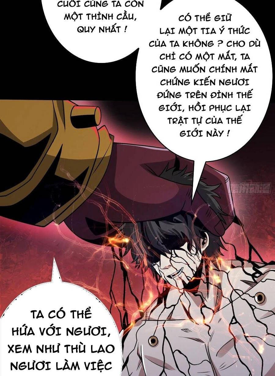 đọc truyện Vừa Chơi Đã Có Tài Khoản Vương Giả Chương 255 ảnh 15 tại Thiên Thai Truyện