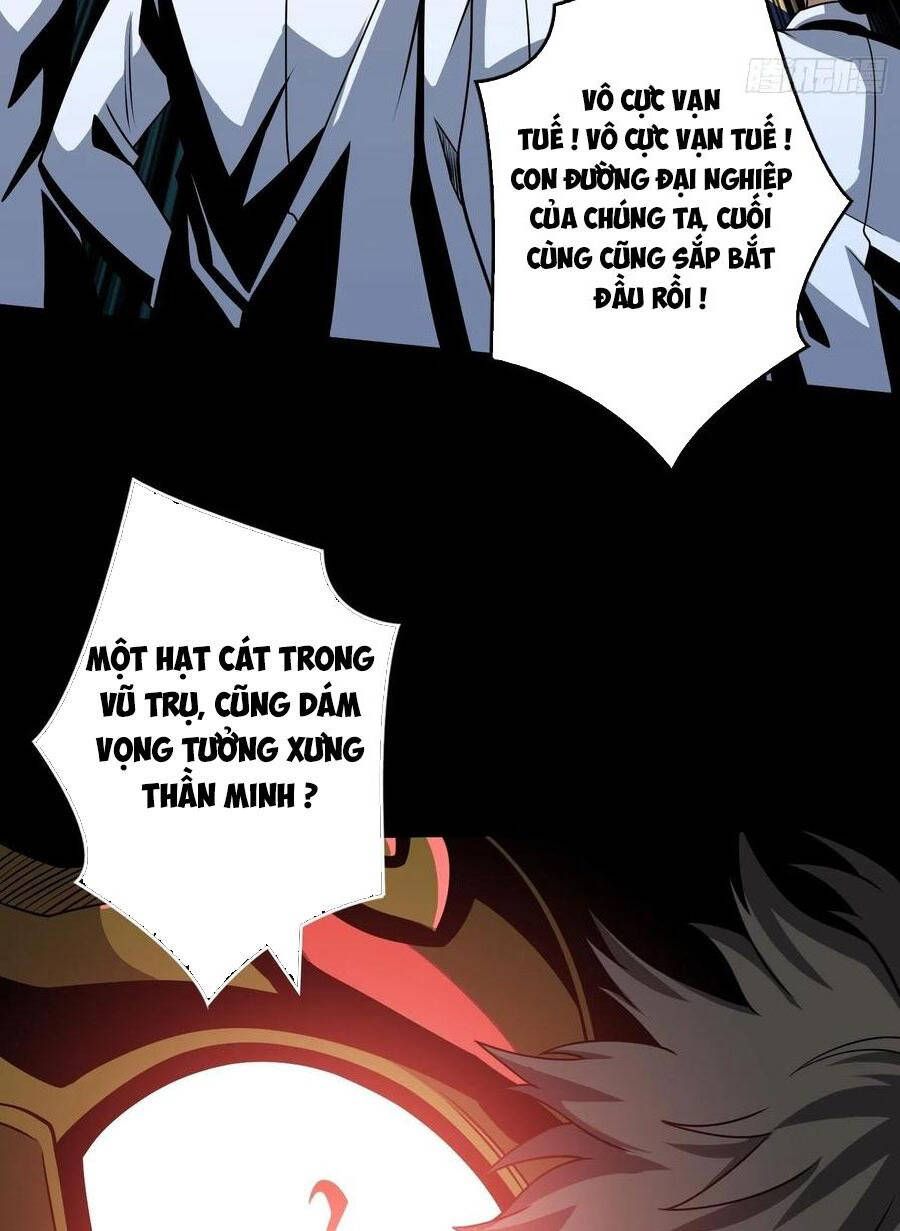 đọc truyện Vừa Chơi Đã Có Tài Khoản Vương Giả Chương 255 ảnh 5 tại Thiên Thai Truyện