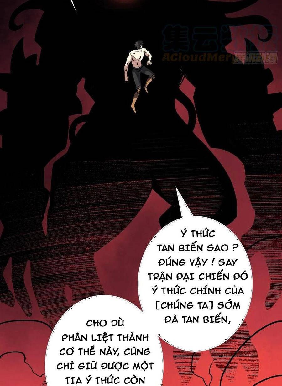 đọc truyện Vừa Chơi Đã Có Tài Khoản Vương Giả Chương 255 ảnh 7 tại Thiên Thai Truyện