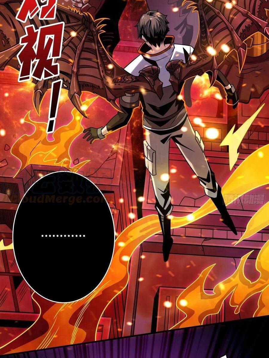 đọc truyện Vừa Chơi Đã Có Tài Khoản Vương Giả Chương 255 ảnh 60 tại Thiên Thai Truyện