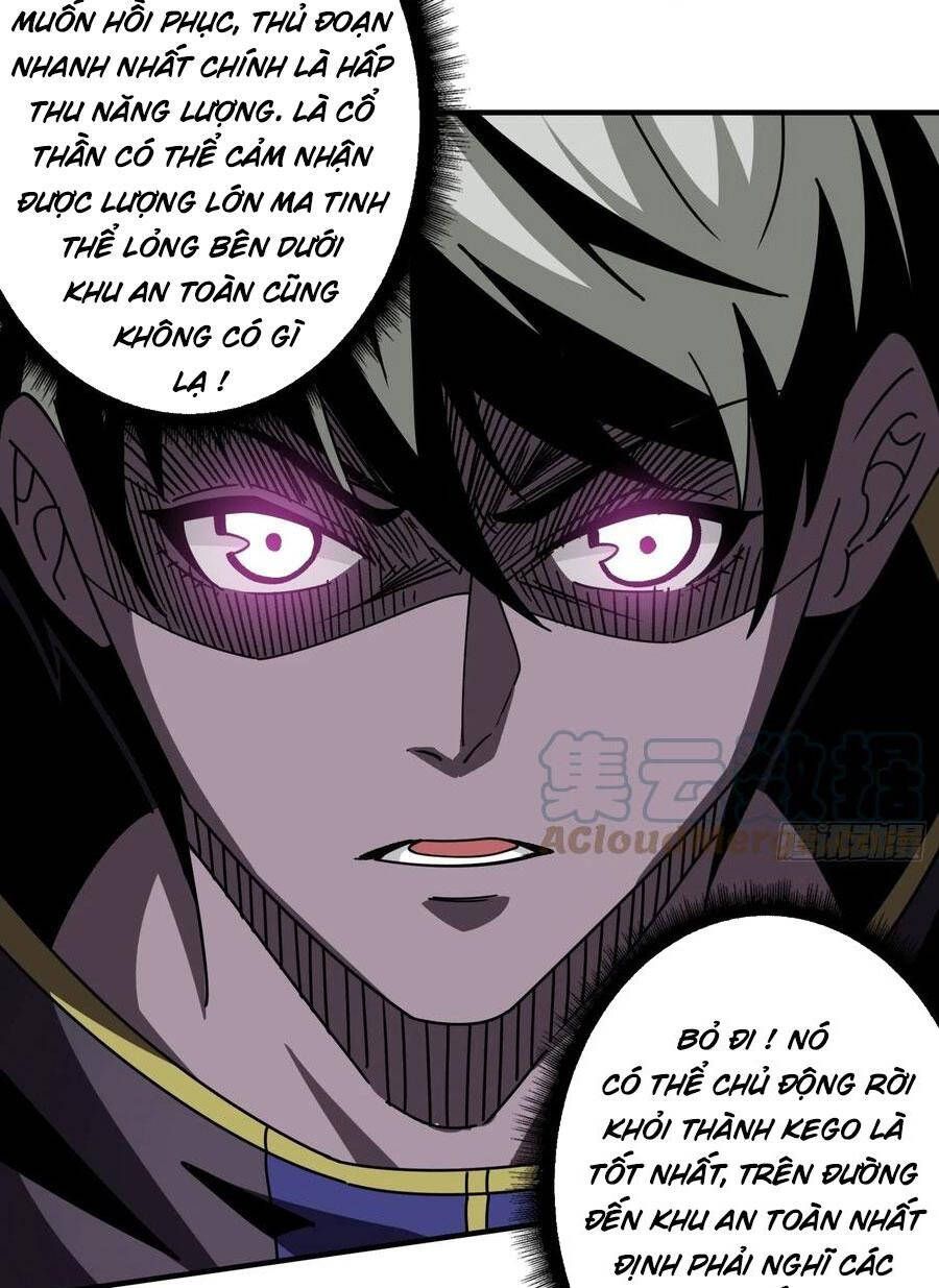 đọc truyện Vừa Chơi Đã Có Tài Khoản Vương Giả Chương 256 ảnh 18 tại Thiên Thai Truyện