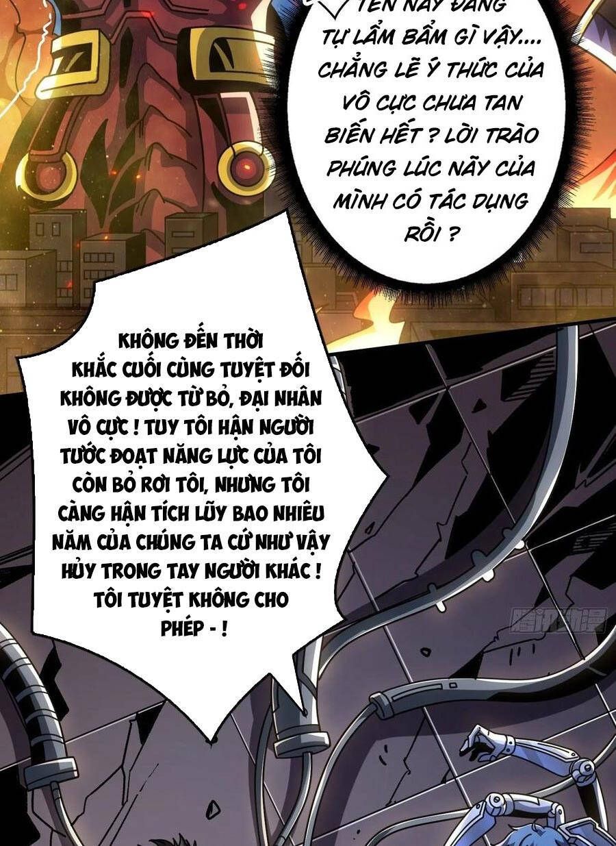 đọc truyện Vừa Chơi Đã Có Tài Khoản Vương Giả Chương 256 ảnh 20 tại Thiên Thai Truyện