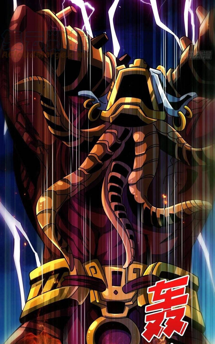 đọc truyện Vừa Chơi Đã Có Tài Khoản Vương Giả Chương 256 ảnh 27 tại Thiên Thai Truyện