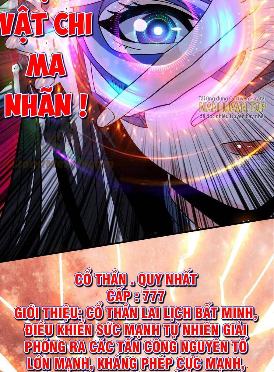 đọc truyện Vừa Chơi Đã Có Tài Khoản Vương Giả Chương 256 ảnh 43 tại Thiên Thai Truyện