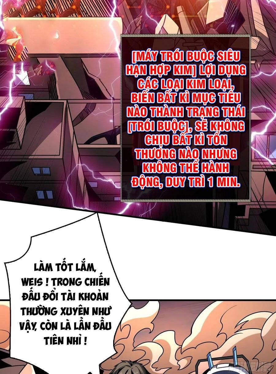 đọc truyện Vừa Chơi Đã Có Tài Khoản Vương Giả Chương 256 ảnh 53 tại Thiên Thai Truyện