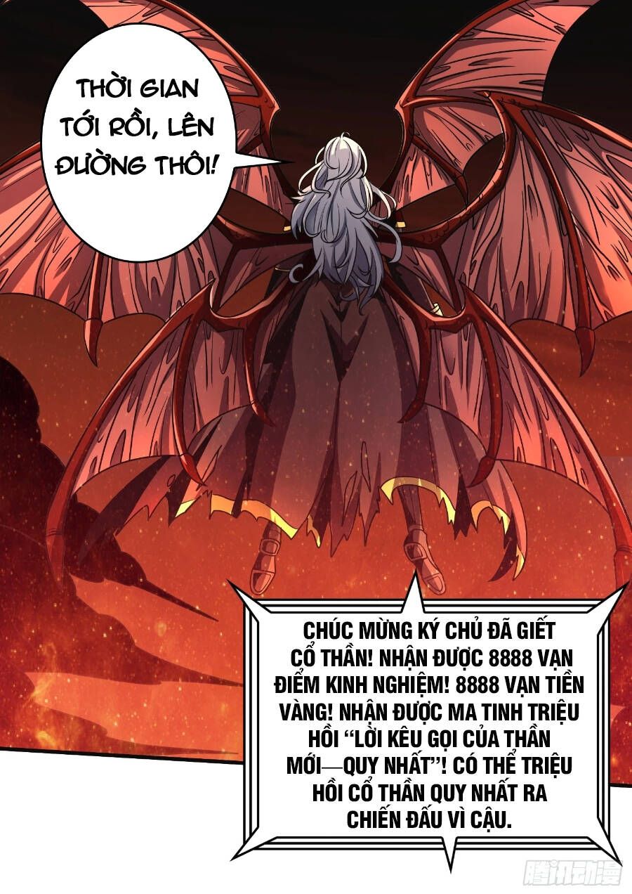 đọc truyện Vừa Chơi Đã Có Tài Khoản Vương Giả Chương 257 ảnh 25 tại Thiên Thai Truyện