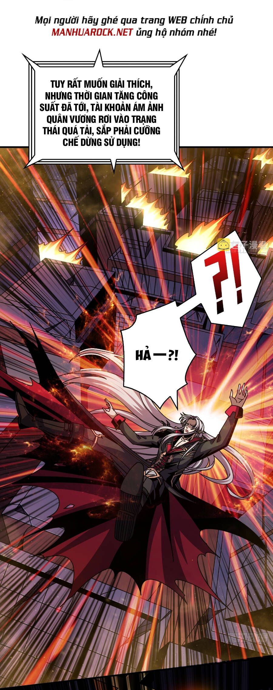 đọc truyện Vừa Chơi Đã Có Tài Khoản Vương Giả Chương 257 ảnh 28 tại Thiên Thai Truyện