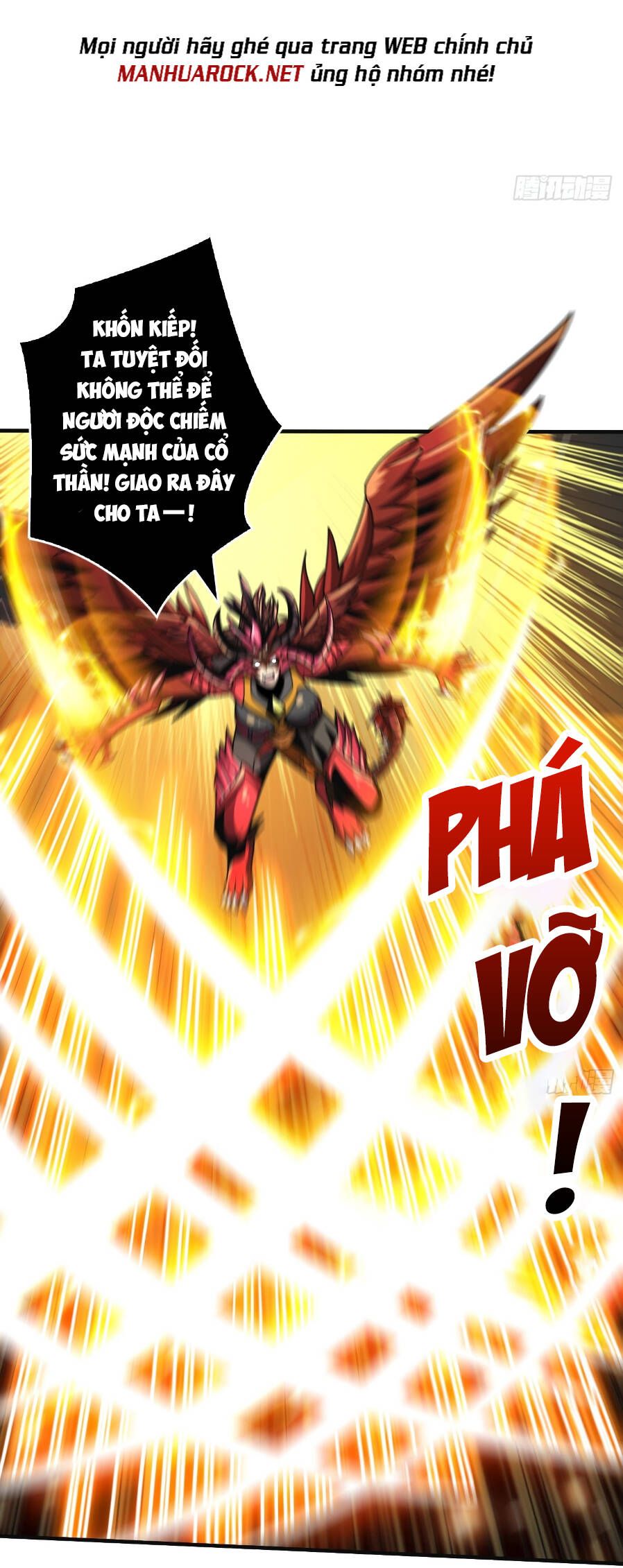 đọc truyện Vừa Chơi Đã Có Tài Khoản Vương Giả Chương 257 ảnh 5 tại Thiên Thai Truyện