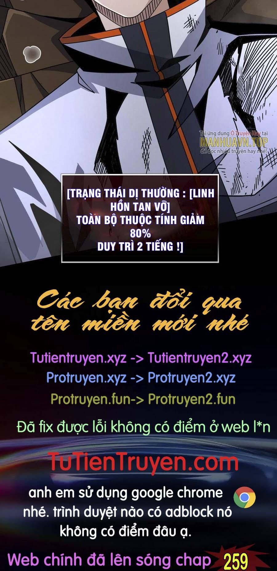 đọc truyện Vừa Chơi Đã Có Tài Khoản Vương Giả Chương 258 ảnh 52 tại Thiên Thai Truyện