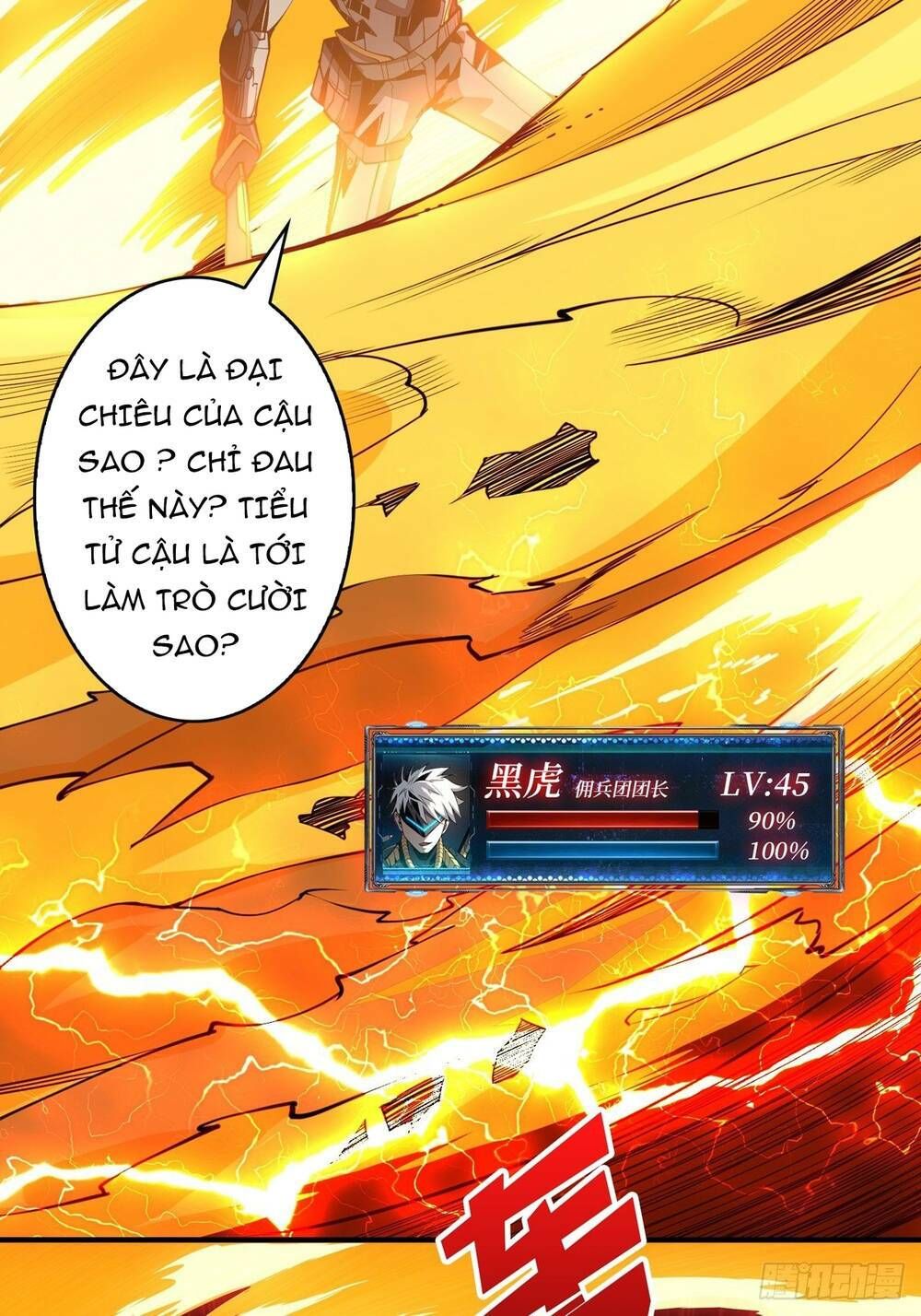 đọc truyện Vừa Chơi Đã Có Tài Khoản Vương Giả Chương 26 ảnh 15 tại Thiên Thai Truyện