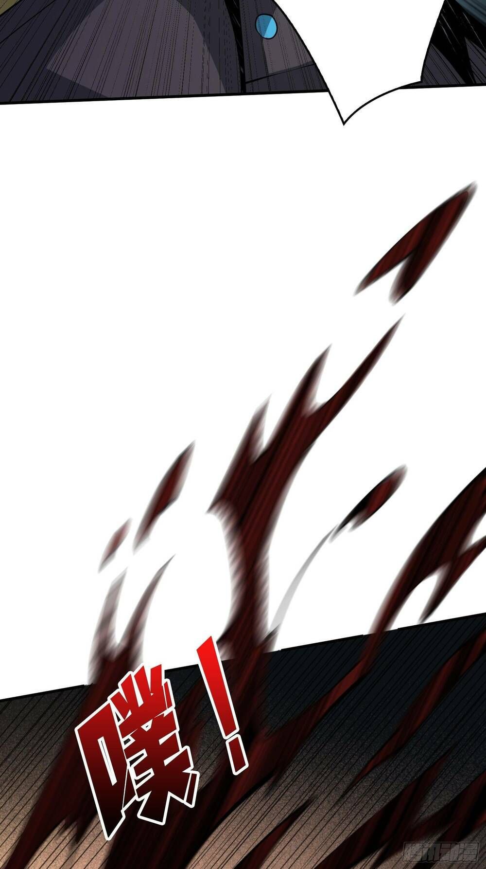 đọc truyện Vừa Chơi Đã Có Tài Khoản Vương Giả Chương 26 ảnh 40 tại Thiên Thai Truyện