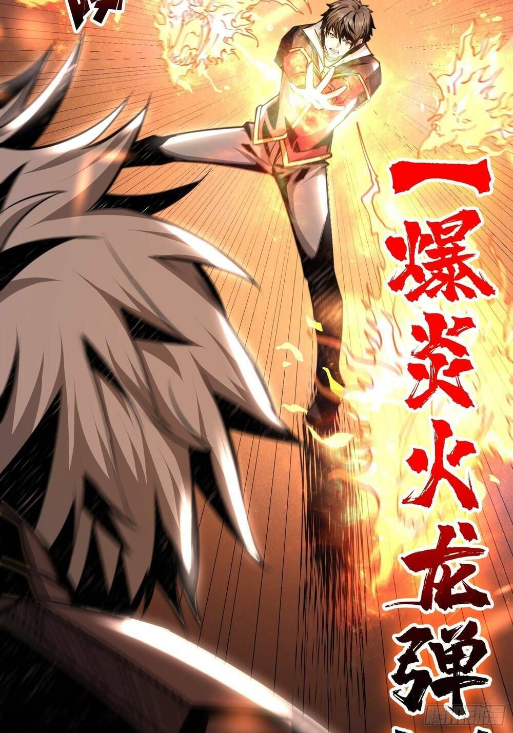 đọc truyện Vừa Chơi Đã Có Tài Khoản Vương Giả Chương 26 ảnh 7 tại Thiên Thai Truyện