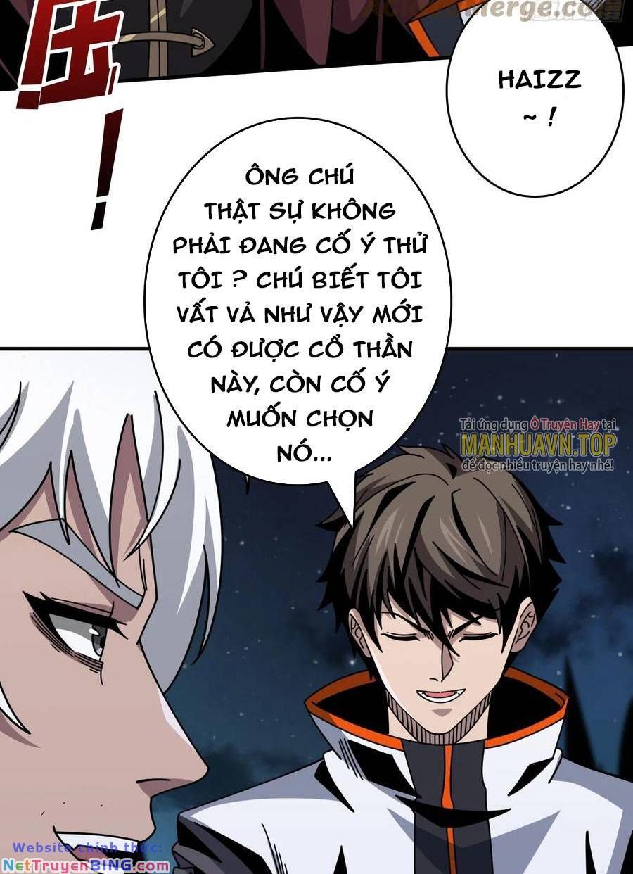 đọc truyện Vừa Chơi Đã Có Tài Khoản Vương Giả Chương 260 ảnh 4 tại Thiên Thai Truyện