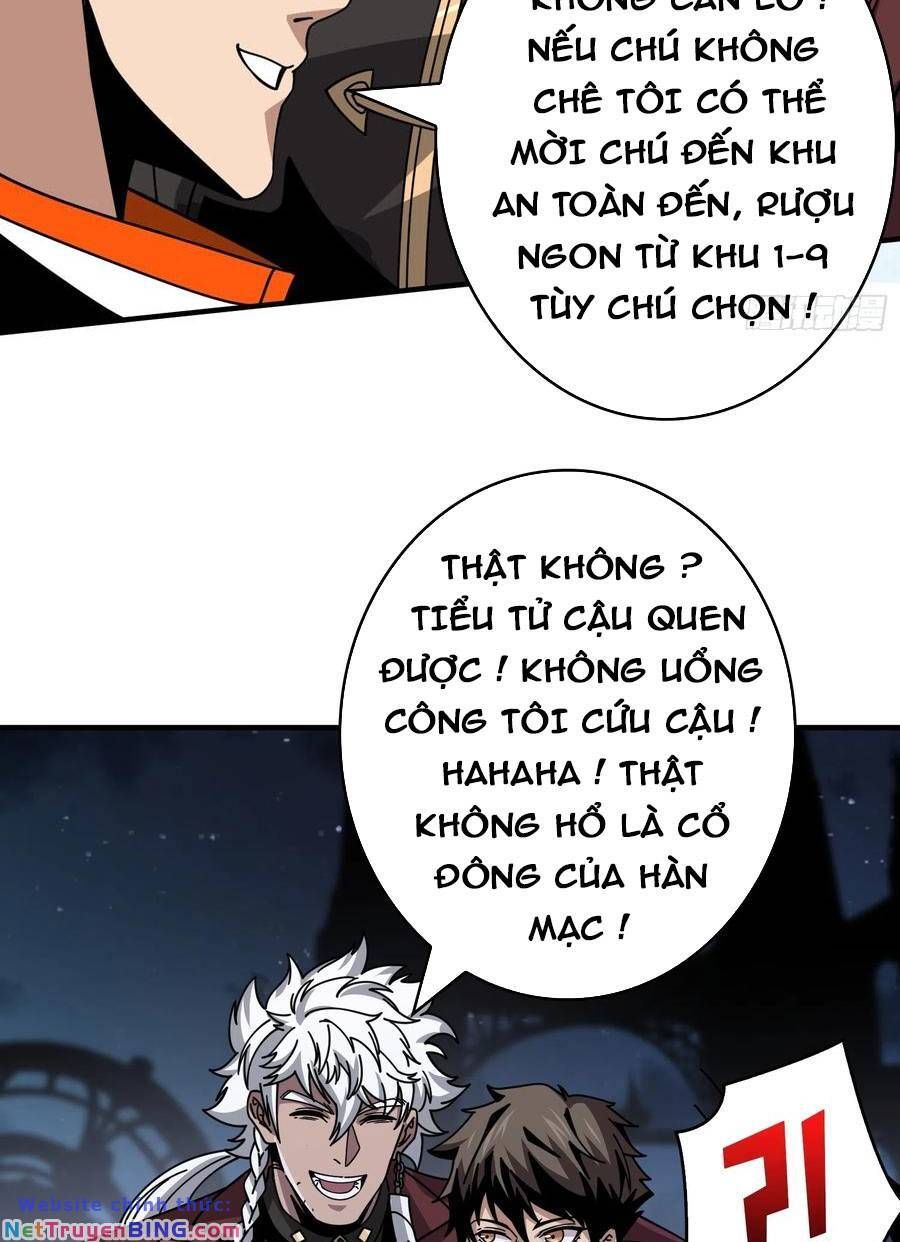 đọc truyện Vừa Chơi Đã Có Tài Khoản Vương Giả Chương 260 ảnh 11 tại Thiên Thai Truyện