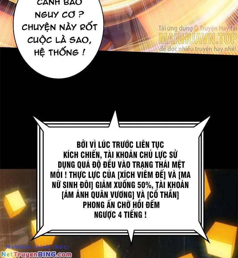 đọc truyện Vừa Chơi Đã Có Tài Khoản Vương Giả Chương 261 ảnh 31 tại Thiên Thai Truyện