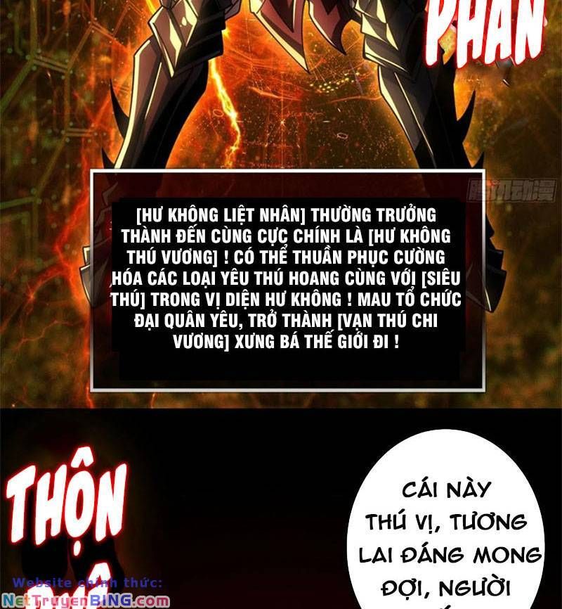 đọc truyện Vừa Chơi Đã Có Tài Khoản Vương Giả Chương 261 ảnh 41 tại Thiên Thai Truyện