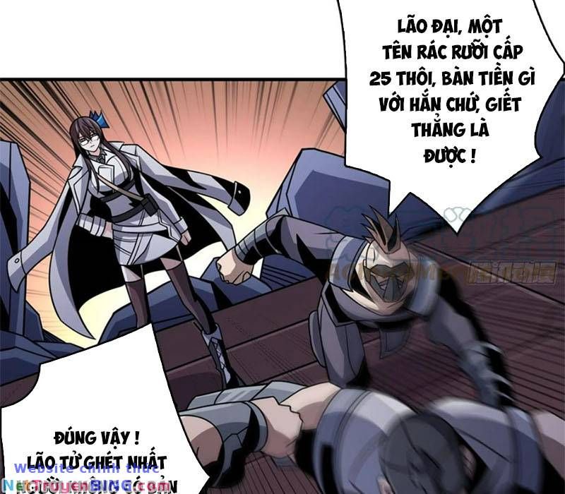 đọc truyện Vừa Chơi Đã Có Tài Khoản Vương Giả Chương 264 ảnh 9 tại Thiên Thai Truyện