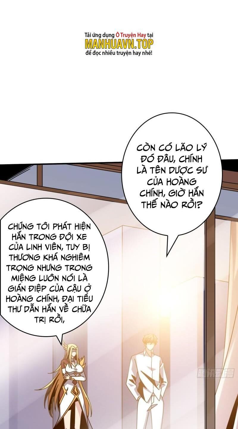 đọc truyện Vừa Chơi Đã Có Tài Khoản Vương Giả Chương 265 ảnh 14 tại Thiên Thai Truyện