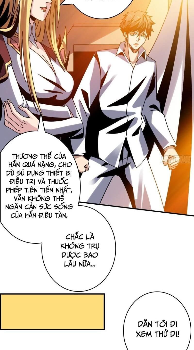 đọc truyện Vừa Chơi Đã Có Tài Khoản Vương Giả Chương 265 ảnh 16 tại Thiên Thai Truyện