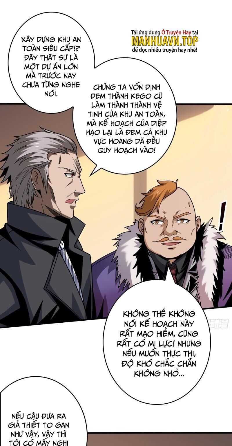 đọc truyện Vừa Chơi Đã Có Tài Khoản Vương Giả Chương 266 ảnh 3 tại Thiên Thai Truyện