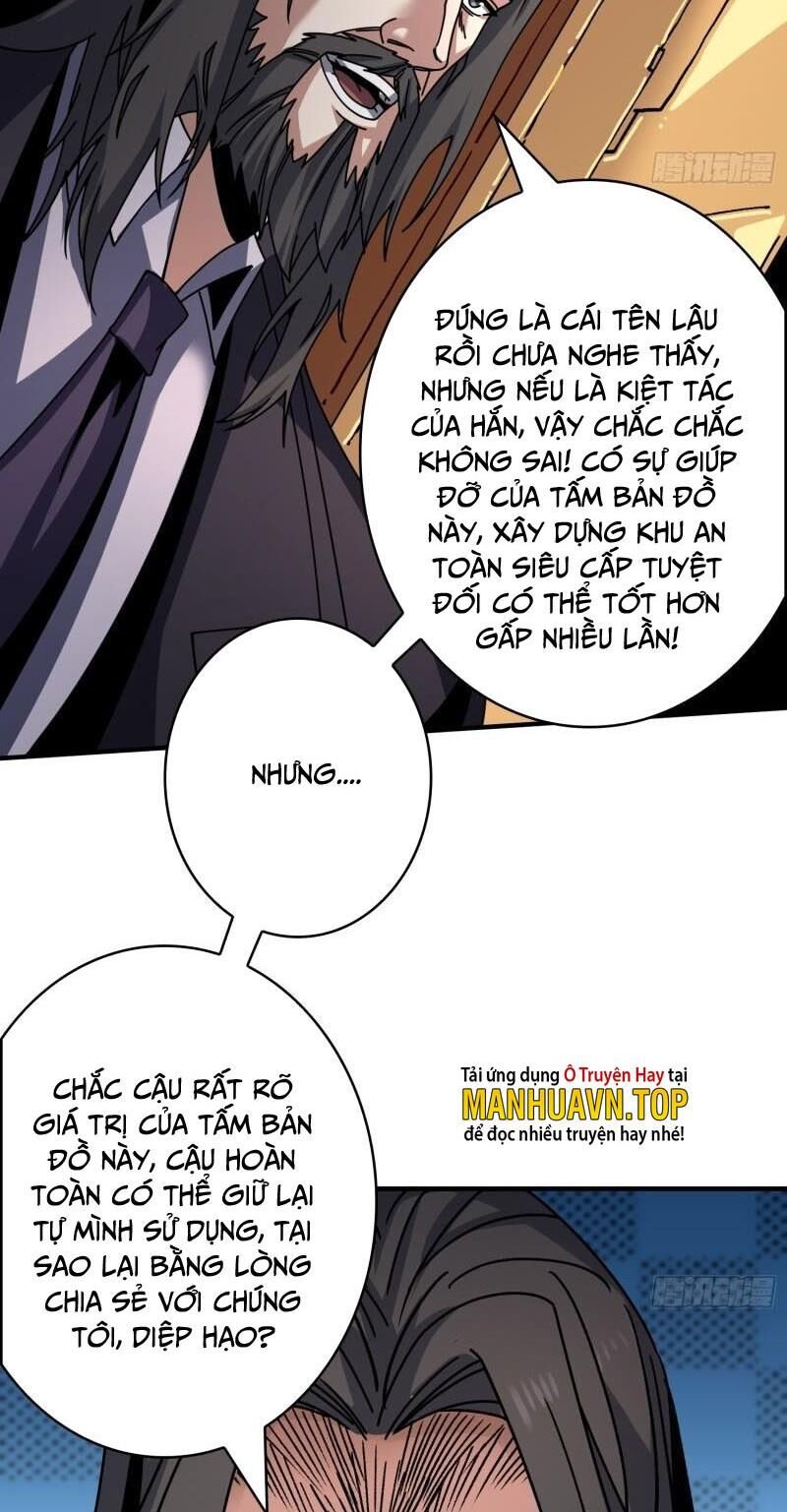 đọc truyện Vừa Chơi Đã Có Tài Khoản Vương Giả Chương 266 ảnh 17 tại Thiên Thai Truyện