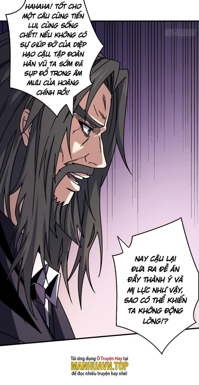 đọc truyện Vừa Chơi Đã Có Tài Khoản Vương Giả Chương 266 ảnh 20 tại Thiên Thai Truyện